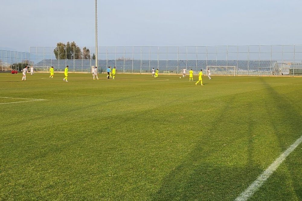 Sport Center
