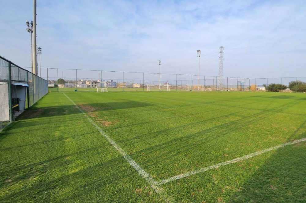 Sport Center